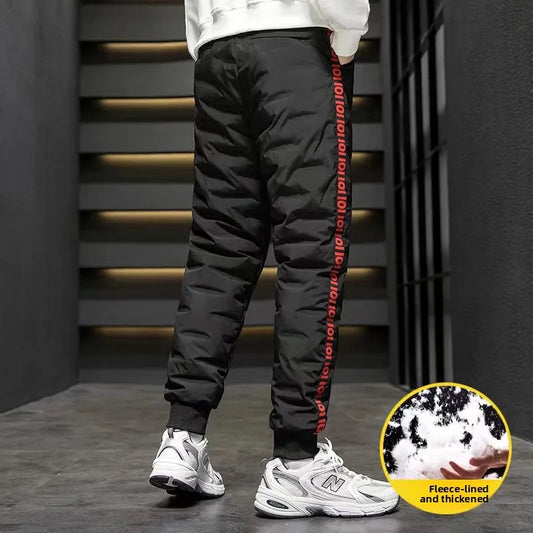 Puffer Trousers
