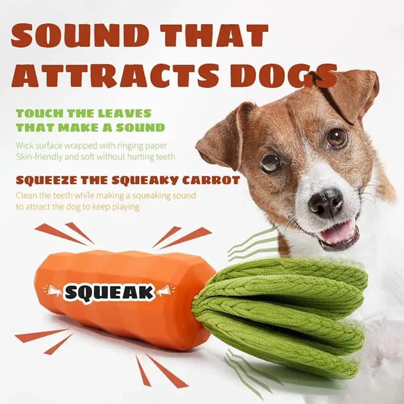 Rubber Carrot Dog Toy
