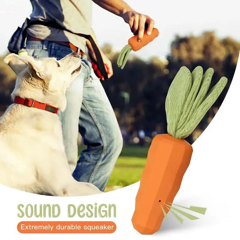 Rubber Carrot Dog Toy