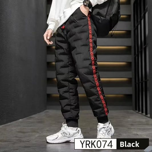 Puffer Trousers
